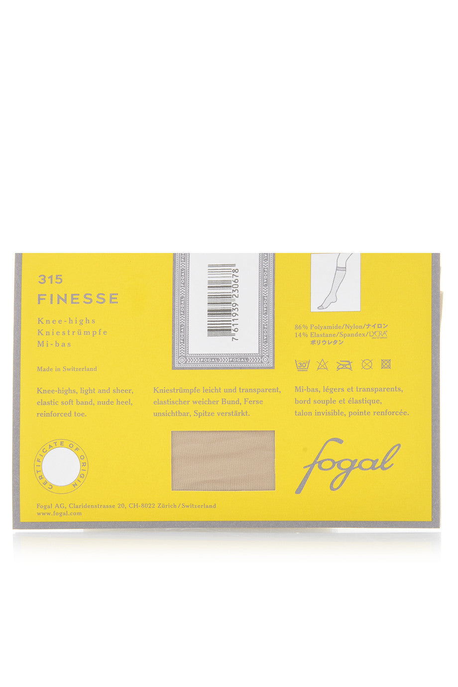 FOGAL 315 FINESSE Καφέ Διαφανή Καλτσάκια