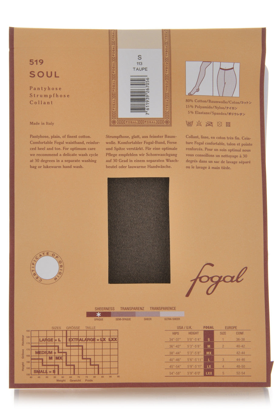 FOGAL 519 SOUL Βαμβακερό Καφέ Καλσόν