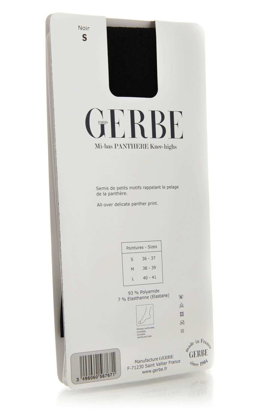 GERBE PANTHERE PRINT Μαύρα Καλτσάκια