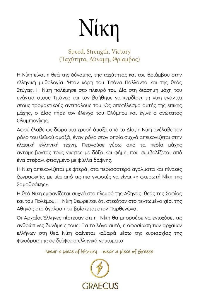 Nike Γκρι Δερμάτινα Σανδάλια